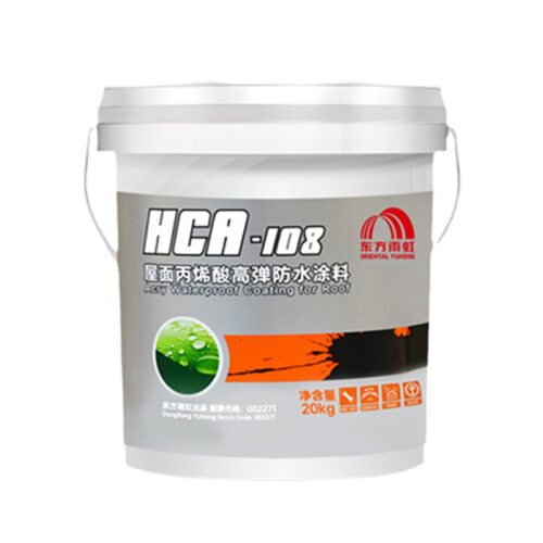 Waterproof Membranes & Building Materials - Waterproof Materials Series